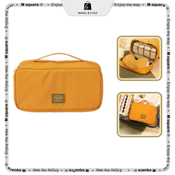 Túi đựng đồ lót cá nhân Msquare®