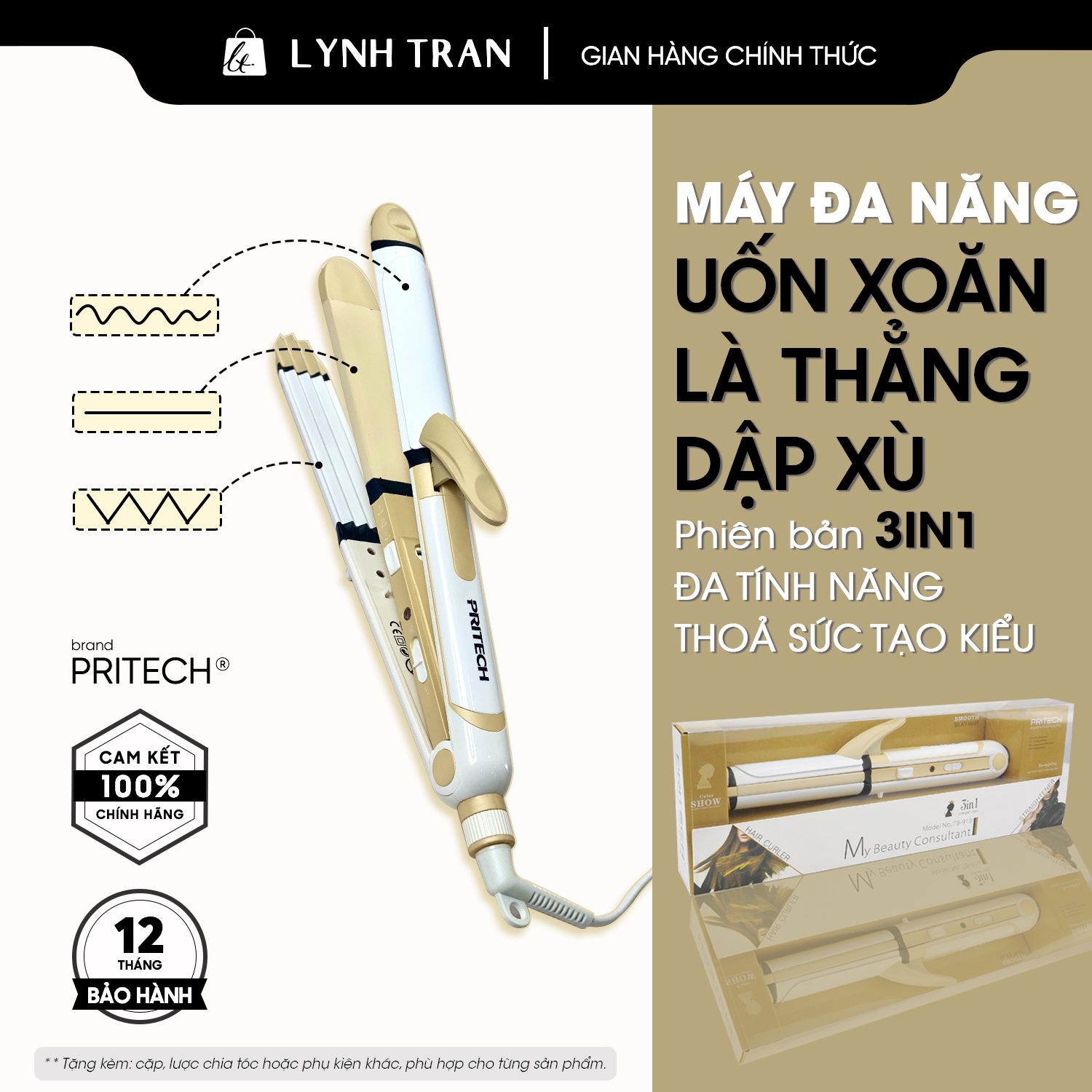 Máy đa năng 3in1 Pritech