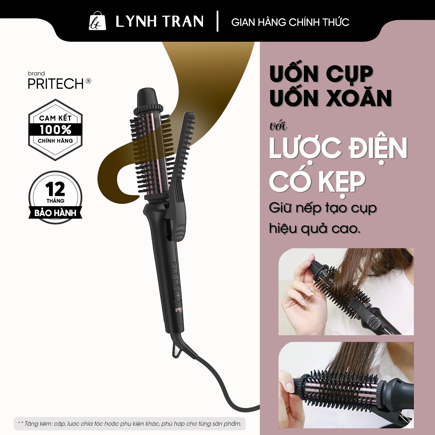 Lược điện có kẹp Pritech