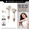 Máy sấy tốc độ cao Doco