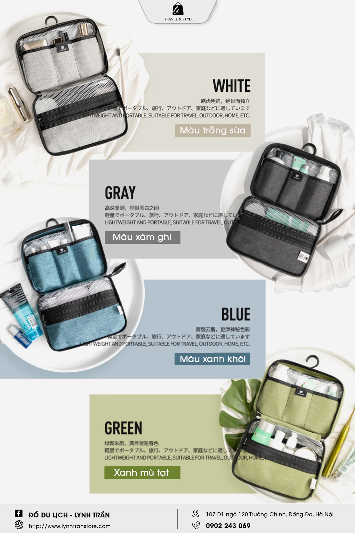 Túi đựng đồ cá nhân có móc treo Packall