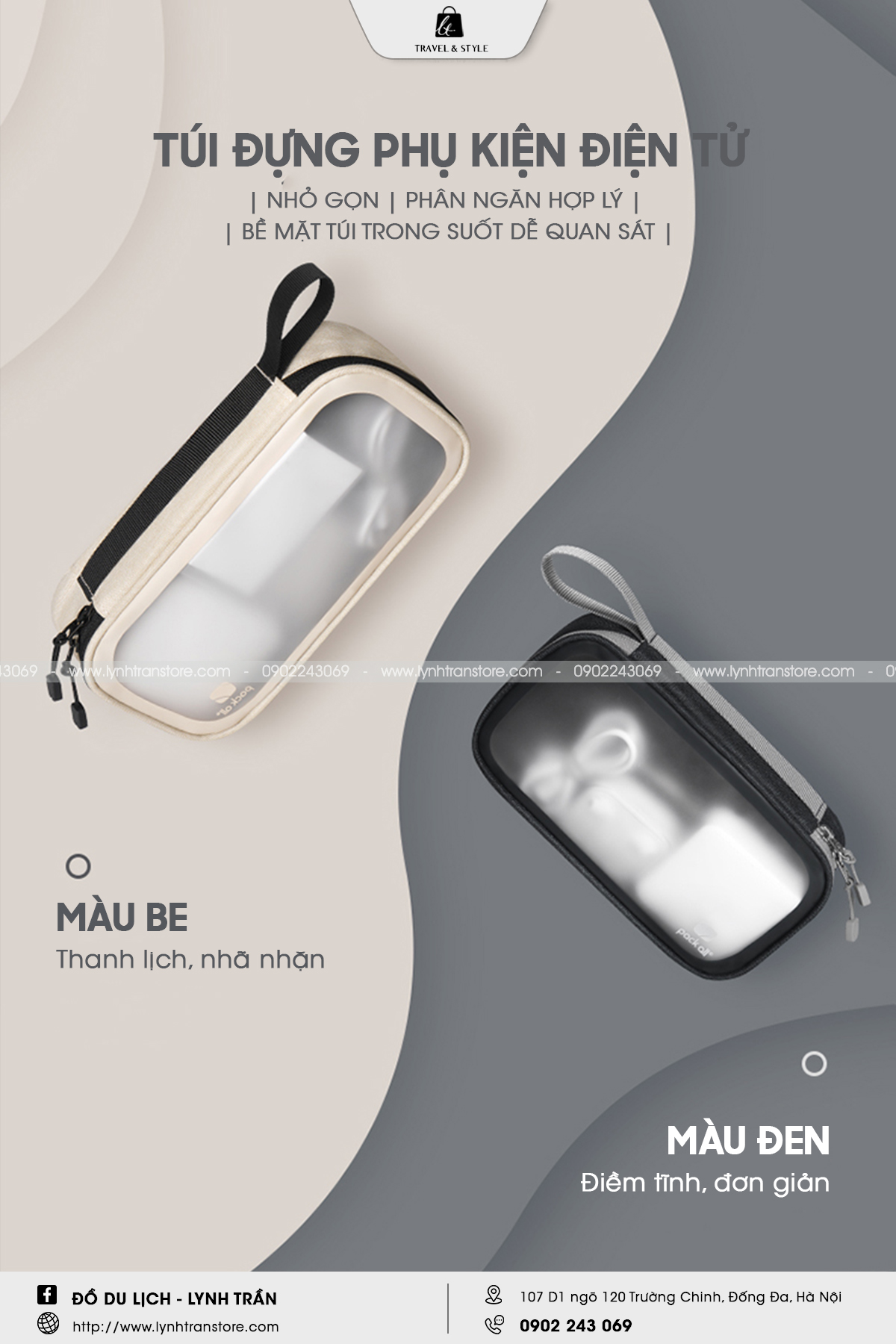 Túi đựng phụ kiện điện tử Packall