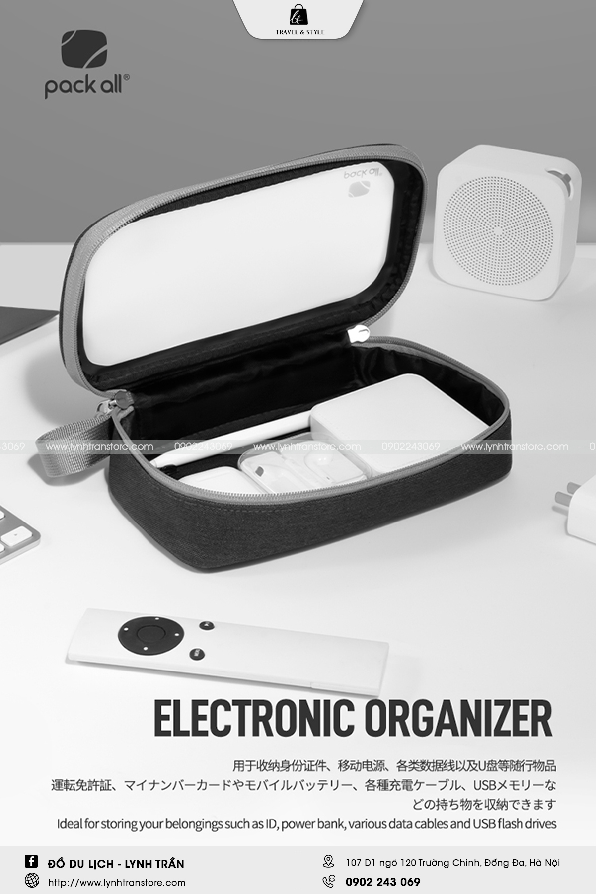Túi đựng phụ kiện điện tử Packall
